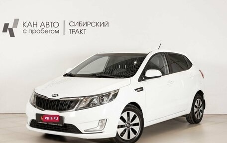 KIA Rio III рестайлинг, 2014 год, 858 600 рублей, 1 фотография