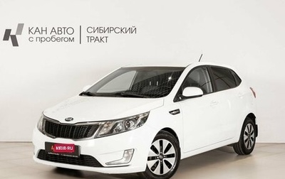 KIA Rio III рестайлинг, 2014 год, 858 600 рублей, 1 фотография