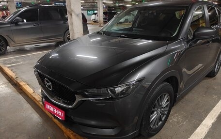 Mazda CX-5 II, 2017 год, 2 460 000 рублей, 7 фотография