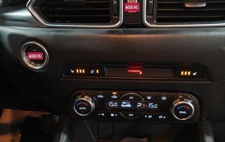 Mazda CX-5 II, 2017 год, 2 460 000 рублей, 11 фотография
