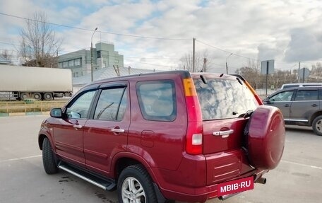 Honda CR-V II рестайлинг, 2004 год, 750 000 рублей, 7 фотография