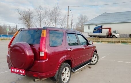 Honda CR-V II рестайлинг, 2004 год, 750 000 рублей, 5 фотография
