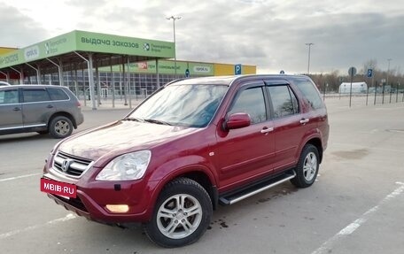 Honda CR-V II рестайлинг, 2004 год, 750 000 рублей, 2 фотография