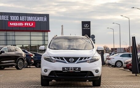 Nissan Murano, 2015 год, 1 455 000 рублей, 2 фотография