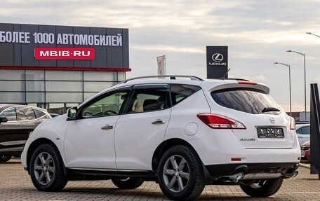 Nissan Murano, 2015 год, 1 455 000 рублей, 4 фотография