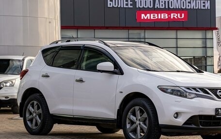 Nissan Murano, 2015 год, 1 455 000 рублей, 7 фотография