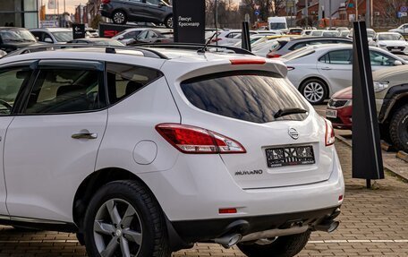 Nissan Murano, 2015 год, 1 455 000 рублей, 10 фотография