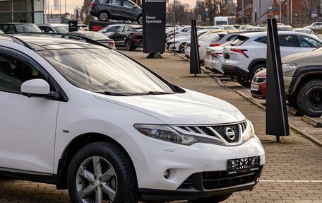 Nissan Murano, 2015 год, 1 455 000 рублей, 8 фотография