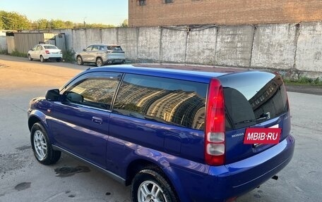 Honda HR-V I, 1999 год, 630 000 рублей, 2 фотография