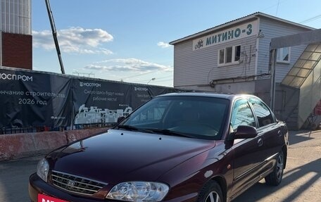 KIA Spectra II (LD), 2008 год, 365 000 рублей, 2 фотография