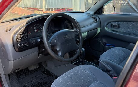 KIA Spectra II (LD), 2008 год, 365 000 рублей, 6 фотография