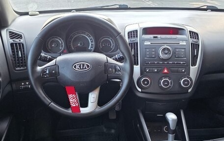 KIA cee'd I рестайлинг, 2012 год, 839 000 рублей, 8 фотография