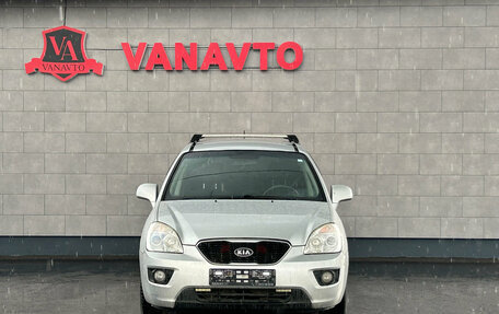 KIA Carens III (RP), 2011 год, 750 000 рублей, 2 фотография