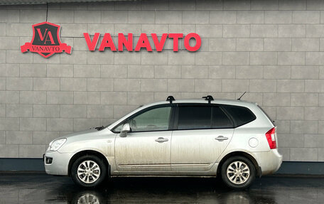 KIA Carens III (RP), 2011 год, 750 000 рублей, 9 фотография