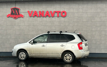 KIA Carens III (RP), 2011 год, 750 000 рублей, 8 фотография