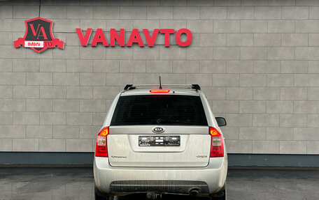 KIA Carens III (RP), 2011 год, 750 000 рублей, 7 фотография