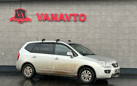 KIA Carens III (RP), 2011 год, 750 000 рублей, 3 фотография