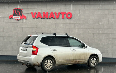 KIA Carens III (RP), 2011 год, 750 000 рублей, 5 фотография