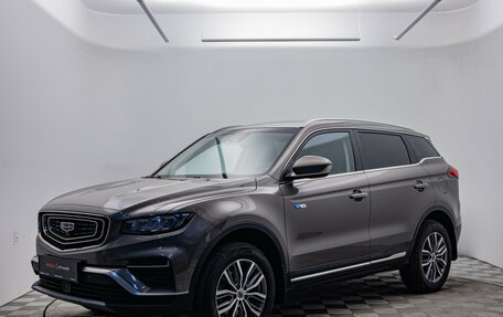 Geely Atlas, 2022 год, 1 745 000 рублей, 2 фотография