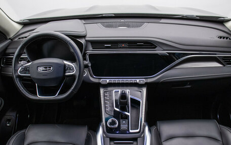 Geely Atlas, 2022 год, 1 745 000 рублей, 14 фотография