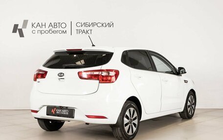 KIA Rio III рестайлинг, 2014 год, 858 600 рублей, 3 фотография