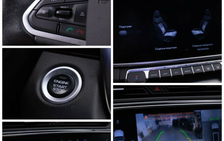 Geely Atlas, 2022 год, 1 745 000 рублей, 18 фотография