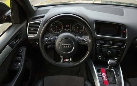 Audi Q5, 2015 год, 2 690 000 рублей, 13 фотография