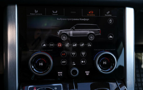 Land Rover Range Rover IV рестайлинг, 2021 год, 6 999 000 рублей, 21 фотография