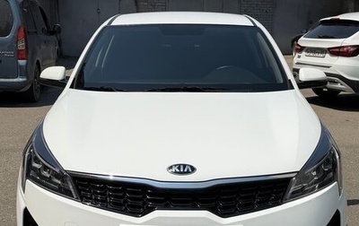 KIA Rio IV, 2020 год, 1 790 000 рублей, 1 фотография