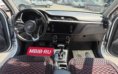 KIA Rio IV, 2020 год, 1 790 000 рублей, 9 фотография