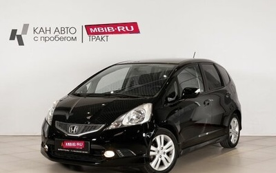 Honda Jazz II рестайлинг, 2009 год, 715 000 рублей, 1 фотография