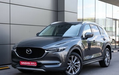 Mazda CX-5 II, 2019 год, 2 177 000 рублей, 1 фотография