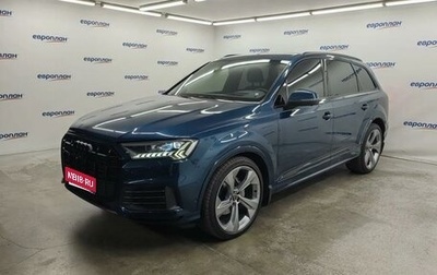 Audi Q7, 2021 год, 8 480 000 рублей, 1 фотография
