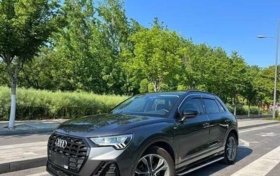 Audi Q3, 2023 год, 2 730 000 рублей, 1 фотография
