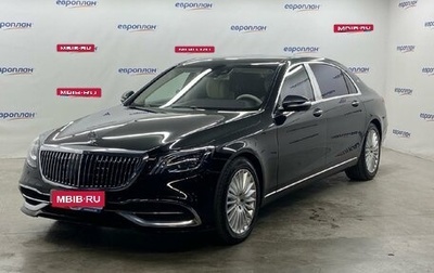 Mercedes-Benz Maybach S-Класс, 2019 год, 7 600 000 рублей, 1 фотография