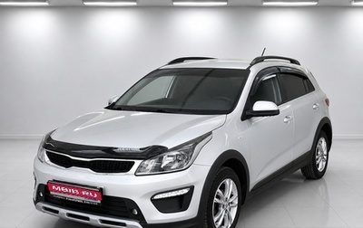 KIA Rio IV, 2020 год, 1 770 000 рублей, 1 фотография