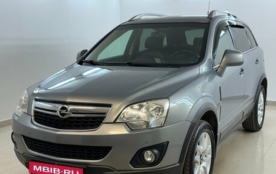 Opel Antara I, 2012 год, 1 090 000 рублей, 1 фотография