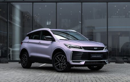 Geely Coolray I, 2026 год, 2 894 990 рублей, 1 фотография