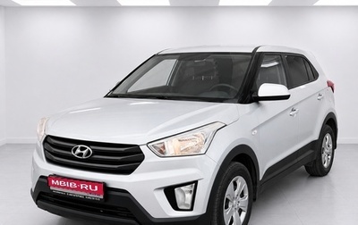 Hyundai Creta I рестайлинг, 2019 год, 1 727 000 рублей, 1 фотография
