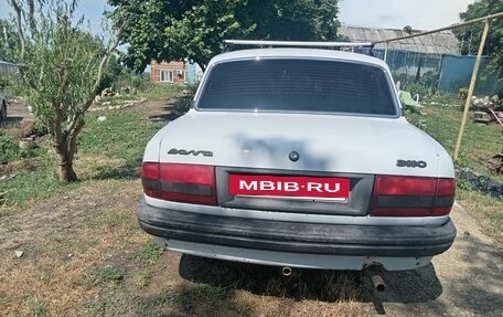 ГАЗ 3110 «Волга», 1998 год, 105 000 рублей, 3 фотография