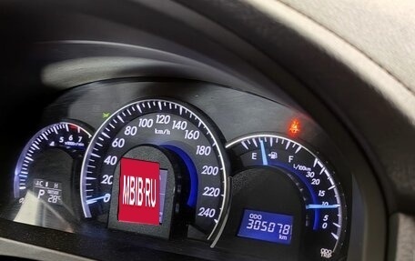 Toyota Camry, 2013 год, 1 499 000 рублей, 15 фотография