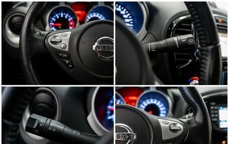 Nissan Juke II, 2014 год, 1 290 000 рублей, 17 фотография