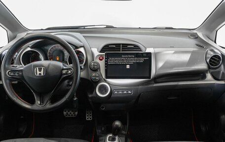 Honda Jazz II рестайлинг, 2009 год, 715 000 рублей, 6 фотография