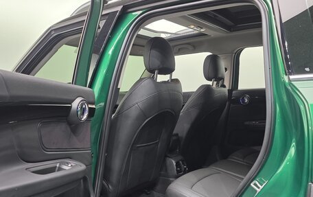MINI Countryman II (F60), 2023 год, 2 300 000 рублей, 14 фотография