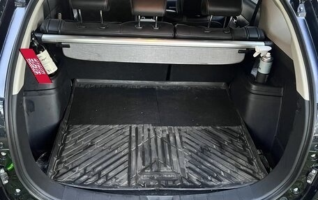 Mitsubishi Outlander III рестайлинг 3, 2016 год, 1 850 000 рублей, 8 фотография