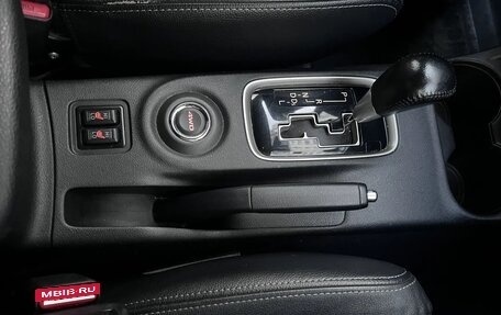 Mitsubishi Outlander III рестайлинг 3, 2016 год, 1 850 000 рублей, 18 фотография