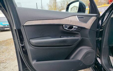 Volvo XC90 II рестайлинг, 2020 год, 4 651 000 рублей, 9 фотография