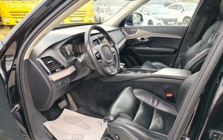 Volvo XC90 II рестайлинг, 2020 год, 4 651 000 рублей, 8 фотография