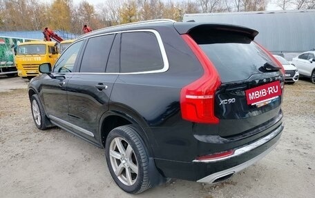 Volvo XC90 II рестайлинг, 2020 год, 4 651 000 рублей, 4 фотография