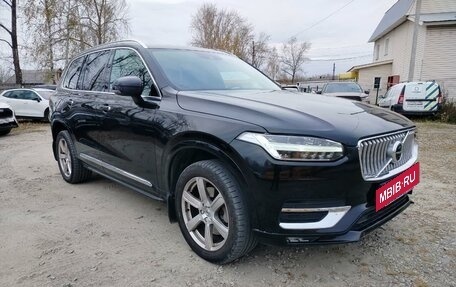 Volvo XC90 II рестайлинг, 2020 год, 4 651 000 рублей, 2 фотография